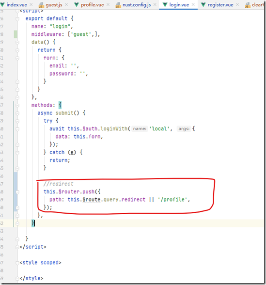 批注 2020-05-15 202243