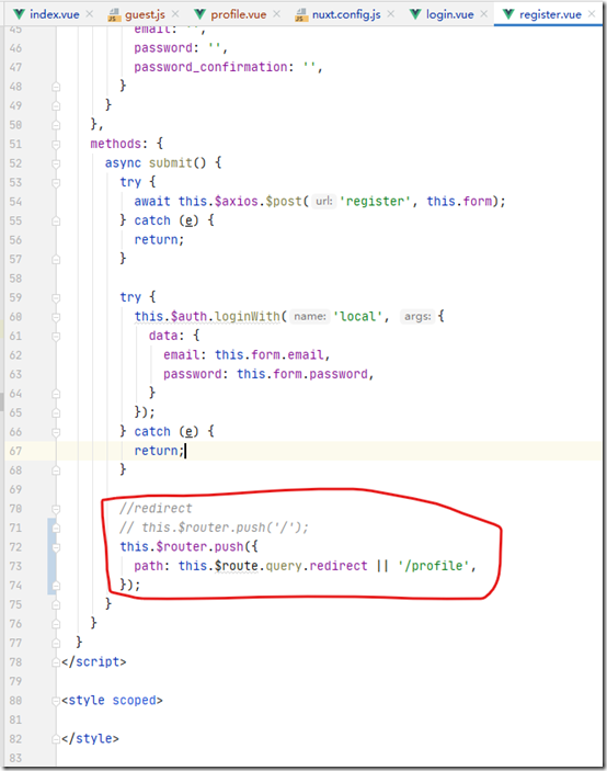 批注 2020-05-15 202326