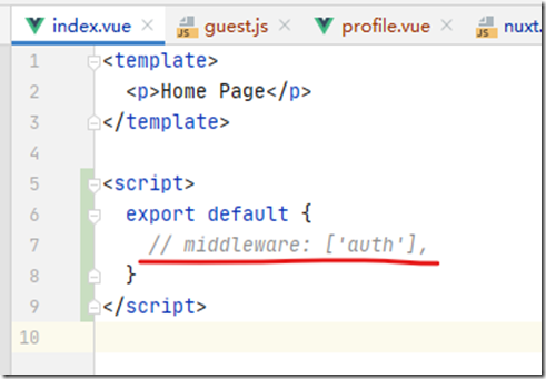 批注 2020-05-15 202440