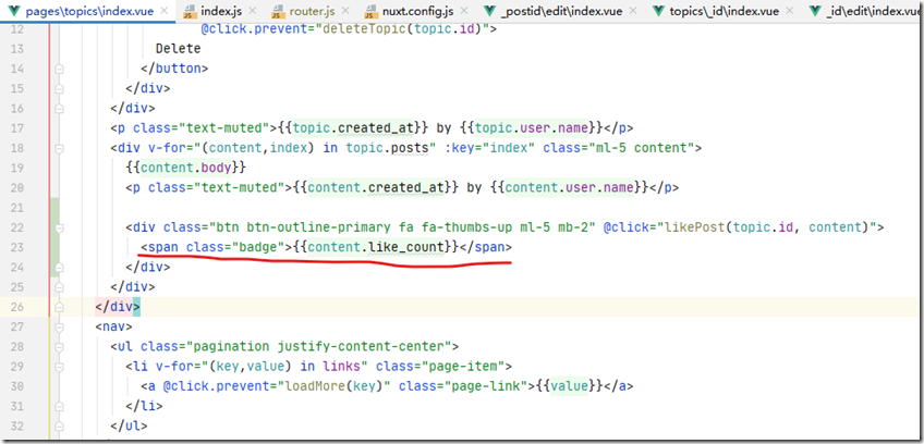 批注 2020-05-16 202827