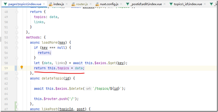 批注 2020-05-16 203359