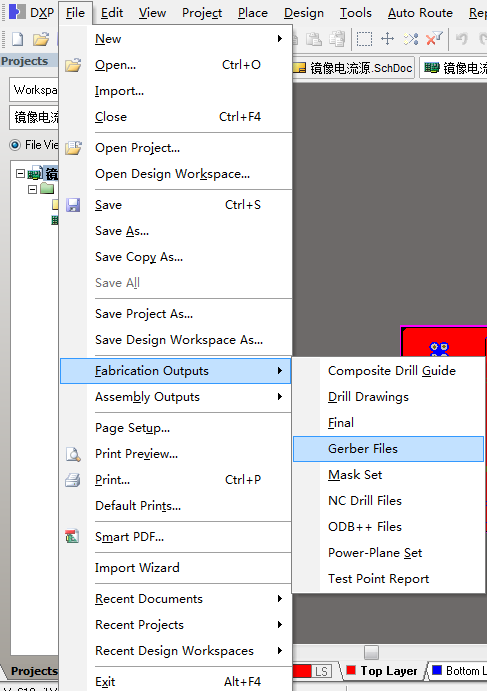 Altium Designer(AD软件)如何导出gerber文件第2张