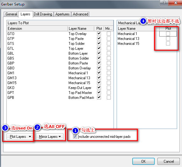 Altium Designer(AD软件)如何导出gerber文件第5张