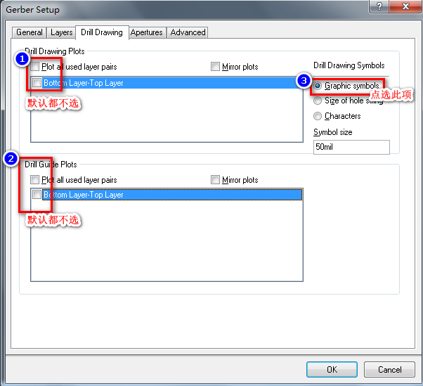 Altium Designer(AD软件)如何导出gerber文件第6张