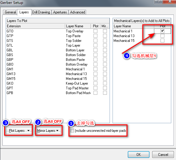 Altium Designer(AD软件)如何导出gerber文件第12张