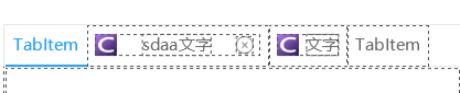 CPF 入门教程第11张