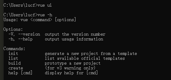 nodejs安装第10张