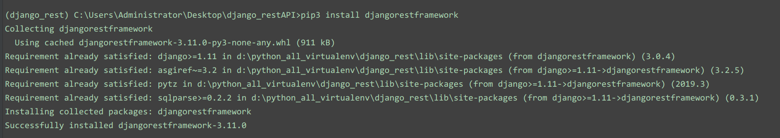 django rest framework permission classes