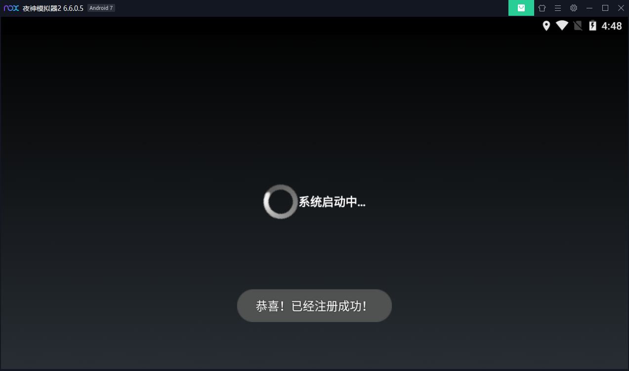 Android逆向笔记之吾爱破解论坛上吧友分享的一个驾校路训软件的破解 Cc 博客园