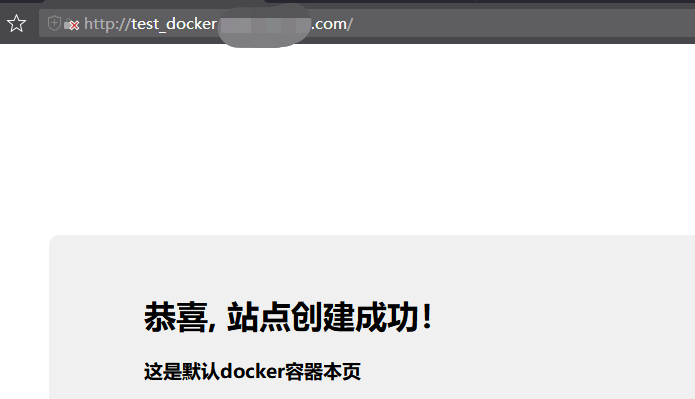 Docker使用：利用宝塔面板Docker管理器快速搭建PHP、Java、Python、nodejs等配套运行环境第9张