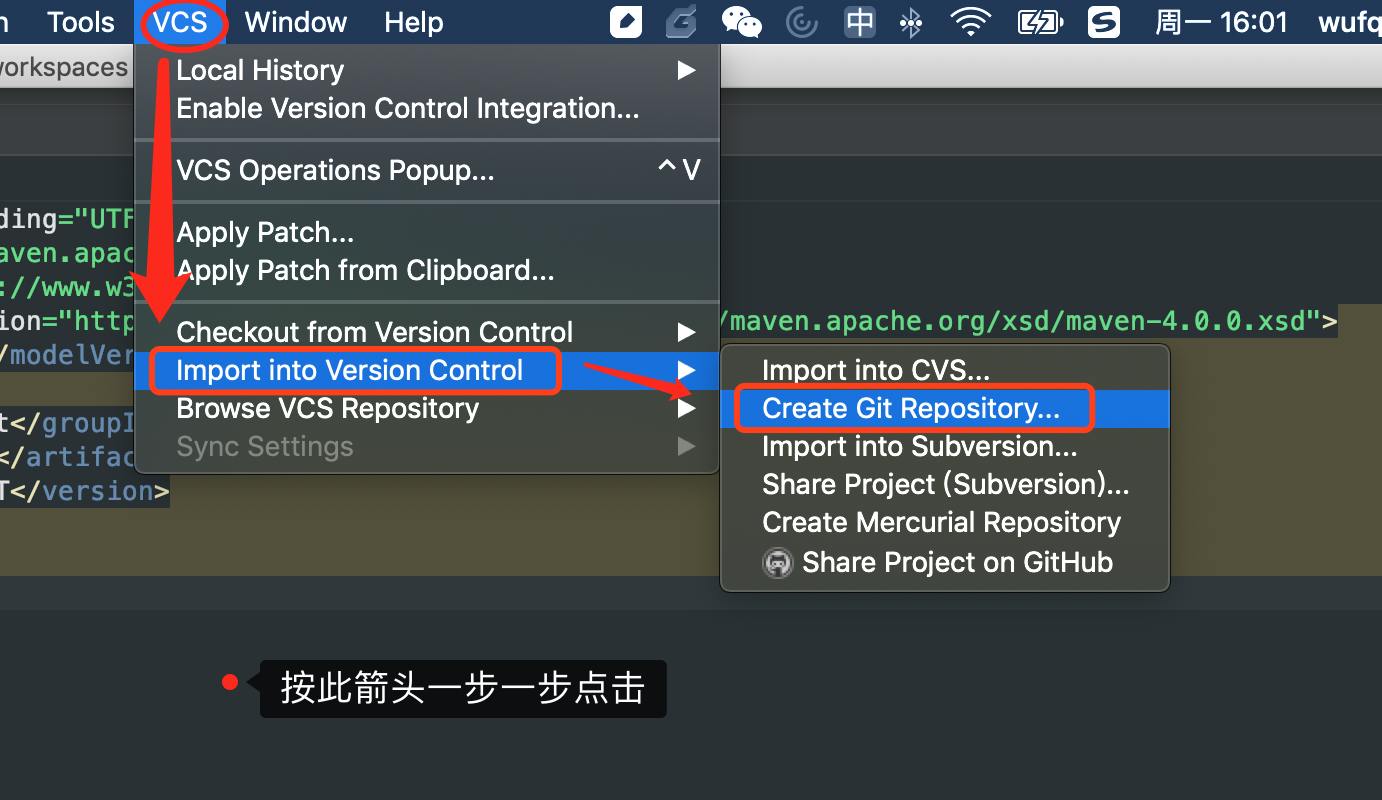 【Git&amp;GitHub idea中使用Git 03】第3张