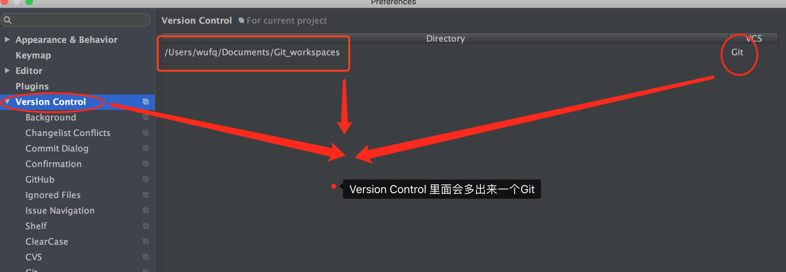 【Git&amp;GitHub idea中使用Git 03】第5张