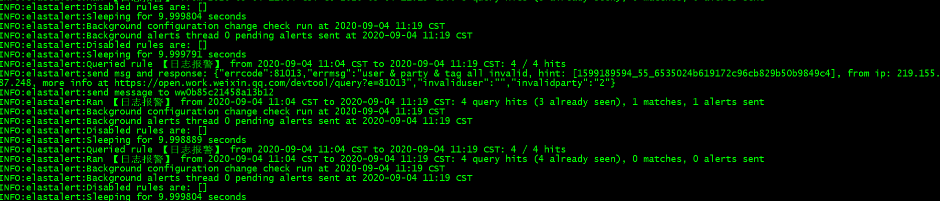 filebeats yaml example