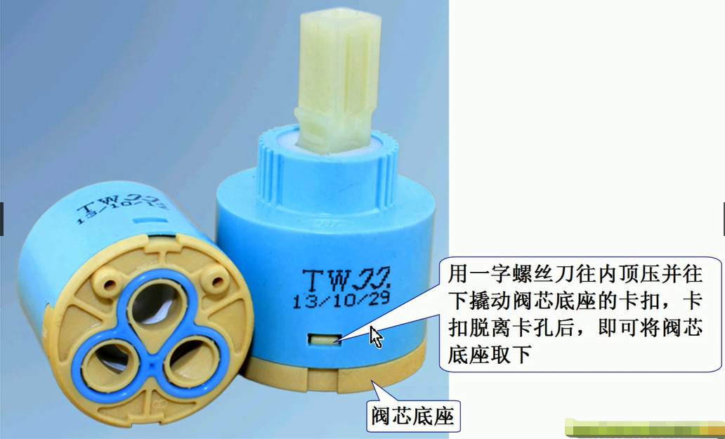 老式水阀拆解示意图图片