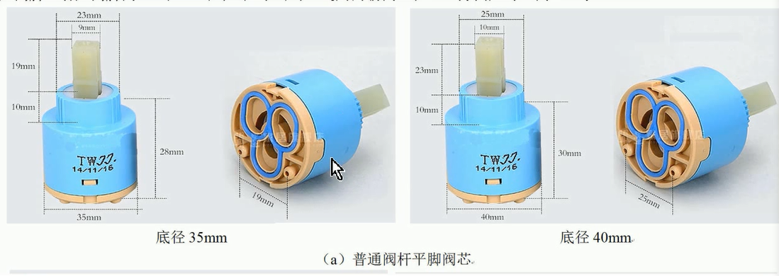 阀芯拆卸图解图片