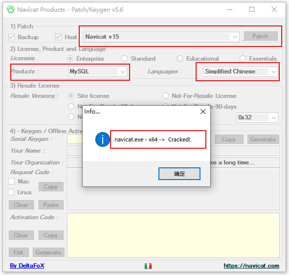 navicat 15 for mysql serial key