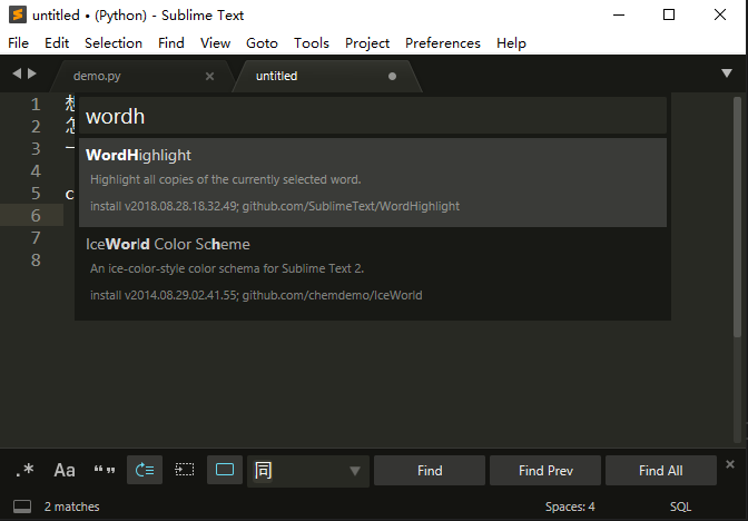 sublime text sftp hightlight