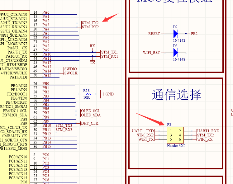 sd6832芯片引脚图图片