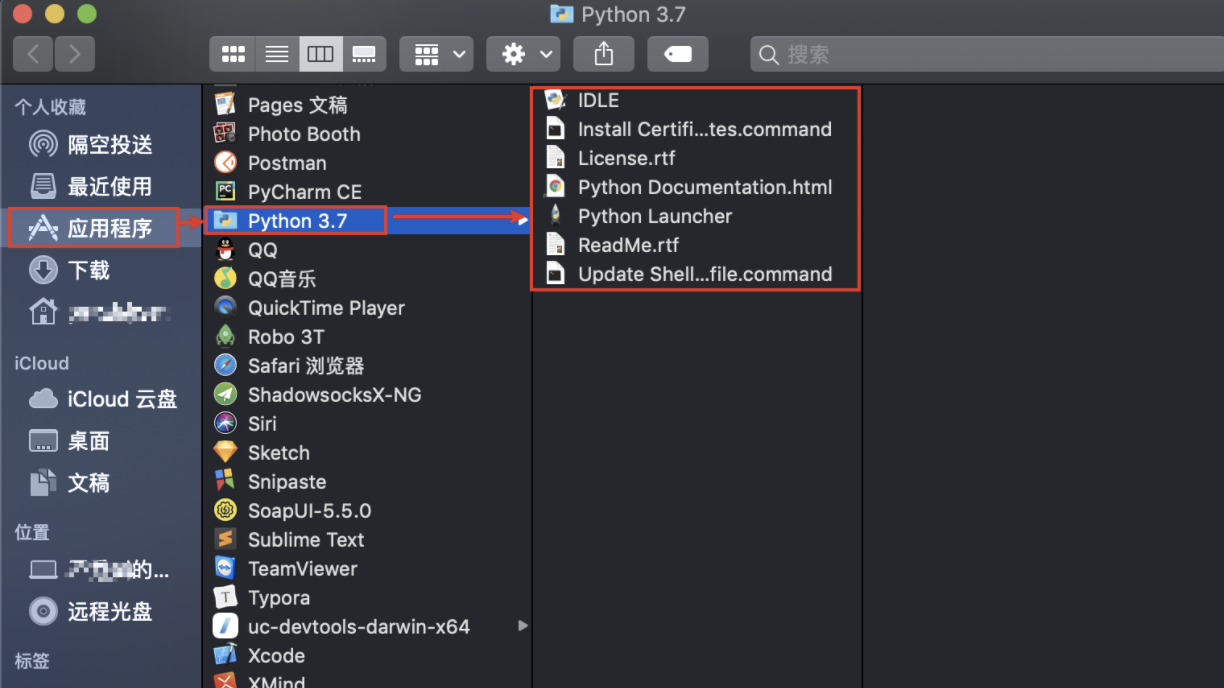 python3.7 atom for mac