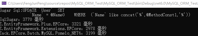 .NET 6下，MySQL第三方ORM性能测试，EFCore、SqlSugar、Zack、Z.EntityFramework第6张