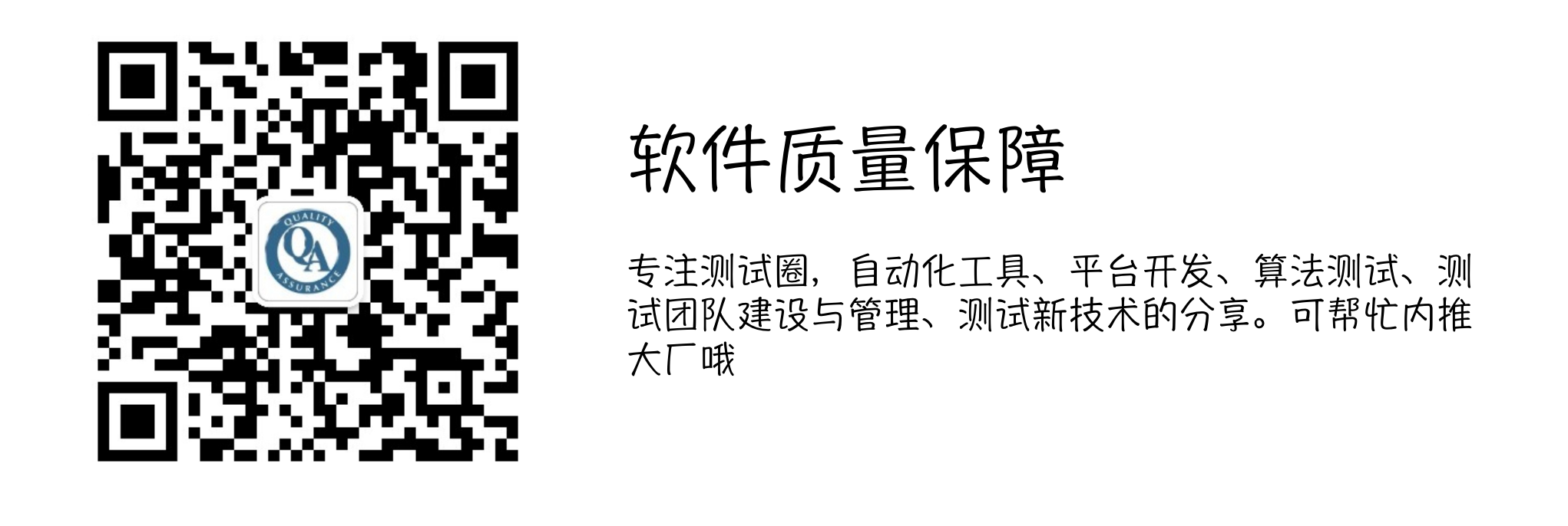 全息投影技术的实现_自制全息投影视频素材