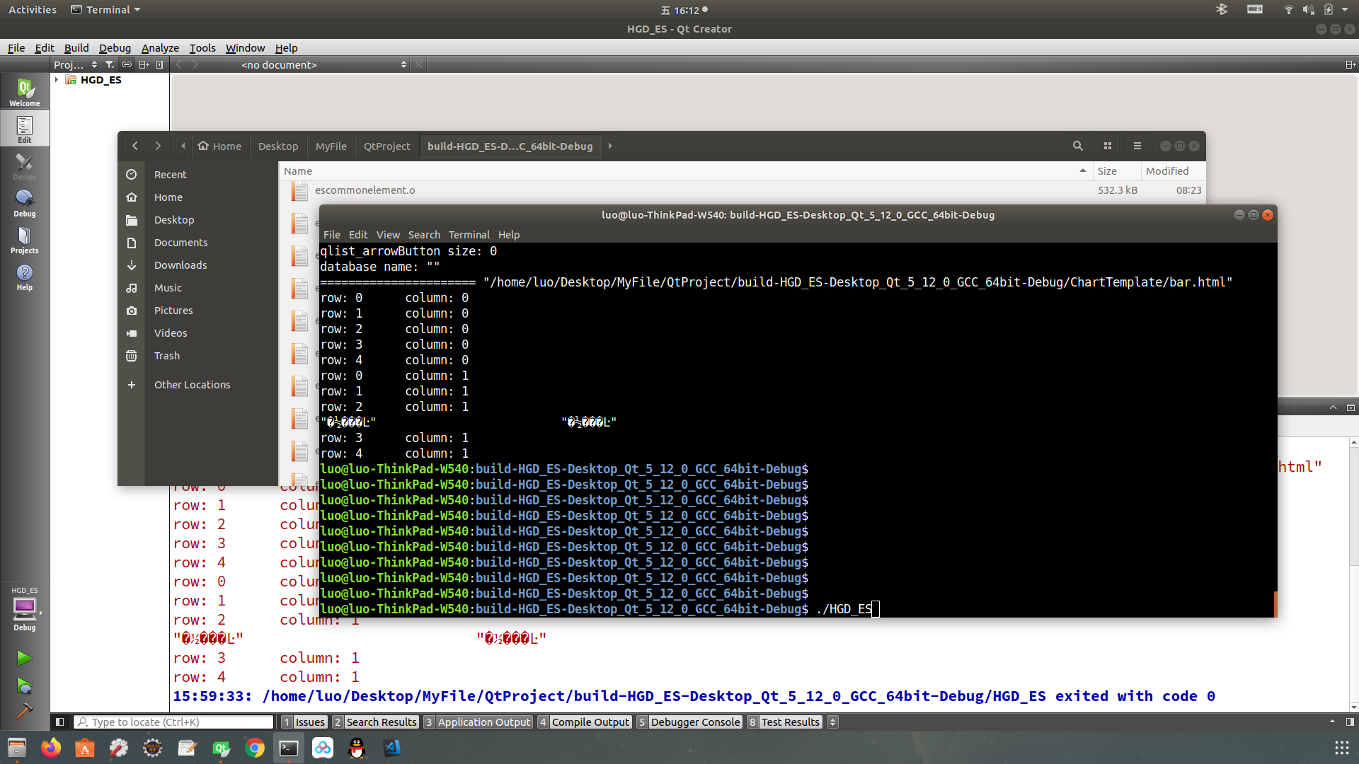 ubuntu Qt程序运行第1张