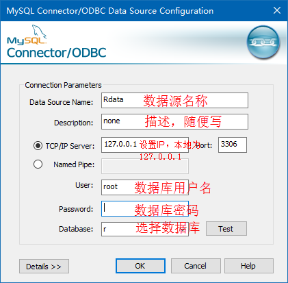 R连接mysql数据库(ODBC)第4张