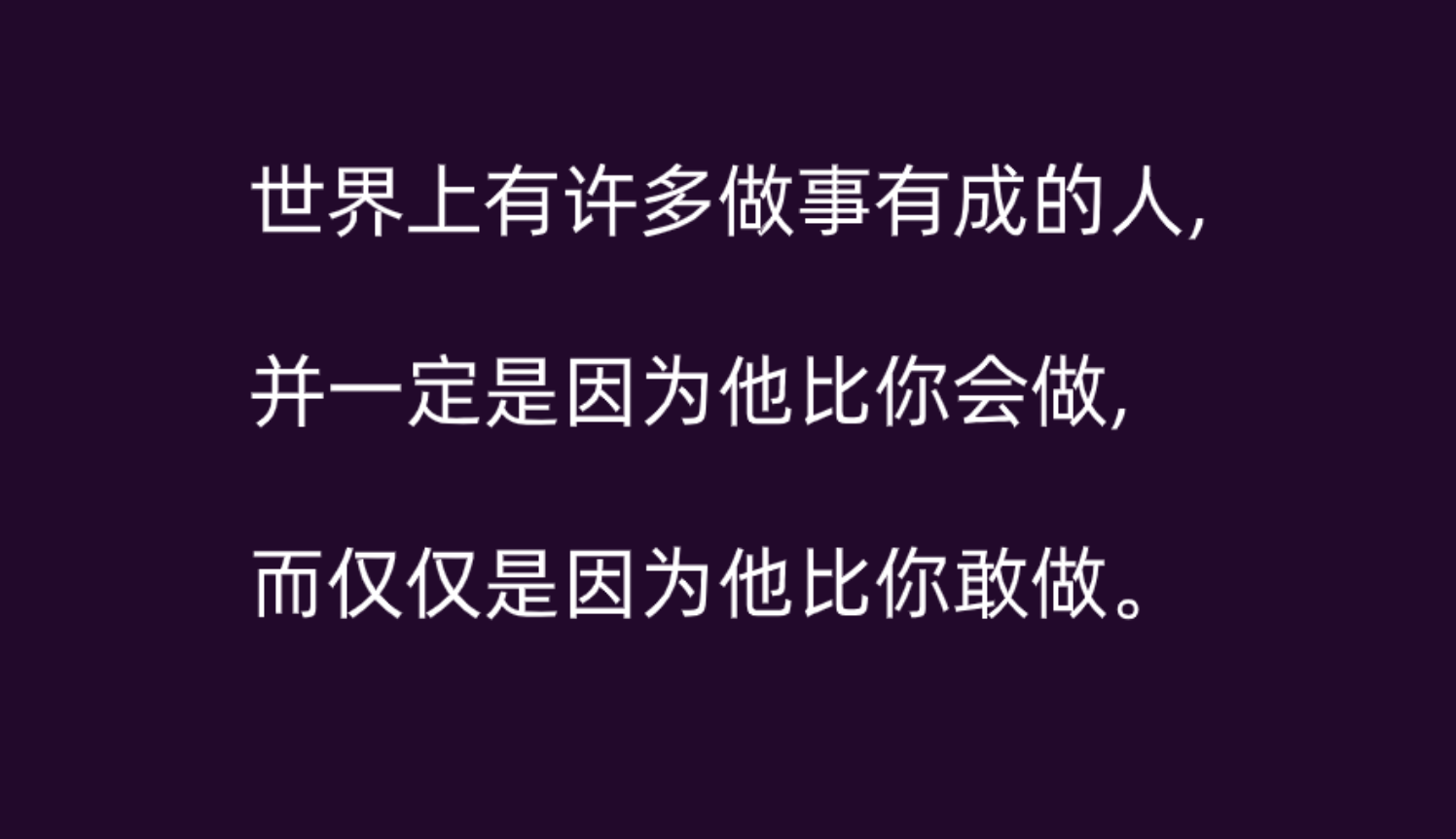 一个基于 Vue3 的开源项目，3个月时间 star 终于破千！第2张