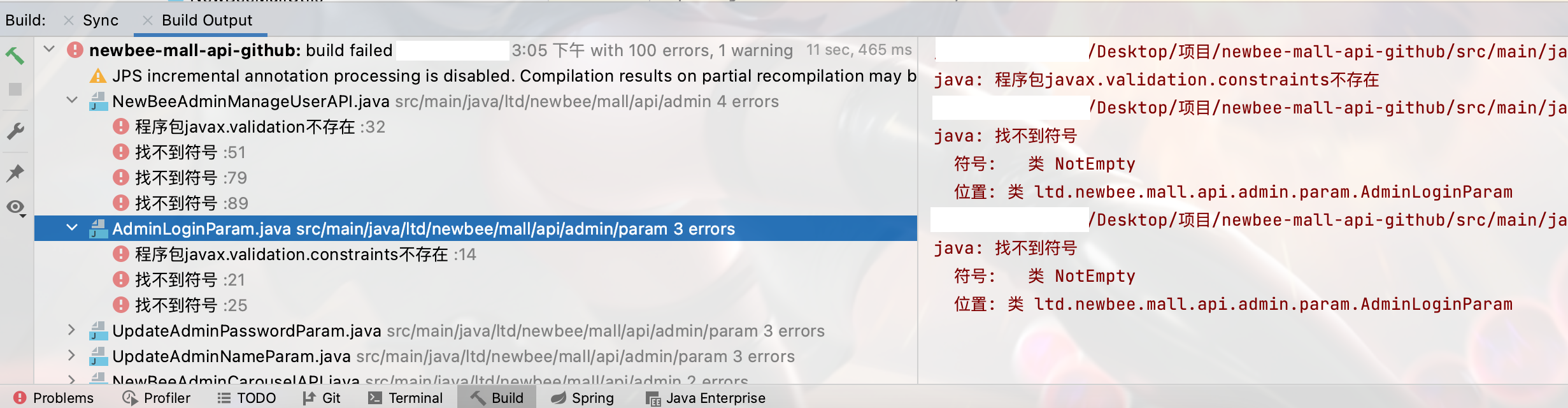 java-javax-validation