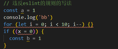 VSCode-Prettier和ESLint如何和睦共处?