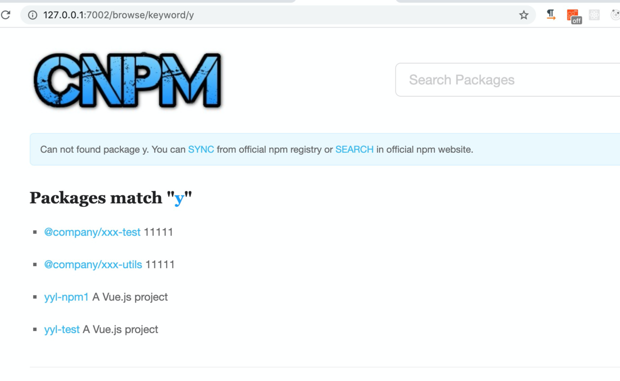 mac上使用cnpm搭建npm私有仓库，并上传/下载私有npm包第11张
