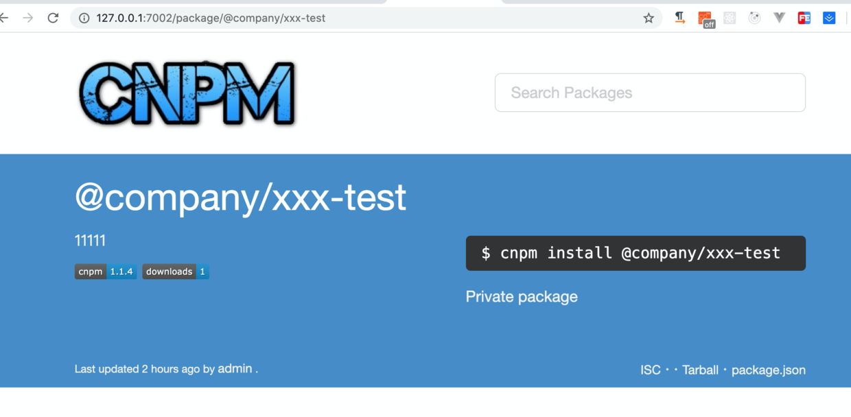 mac上使用cnpm搭建npm私有仓库，并上传/下载私有npm包第12张