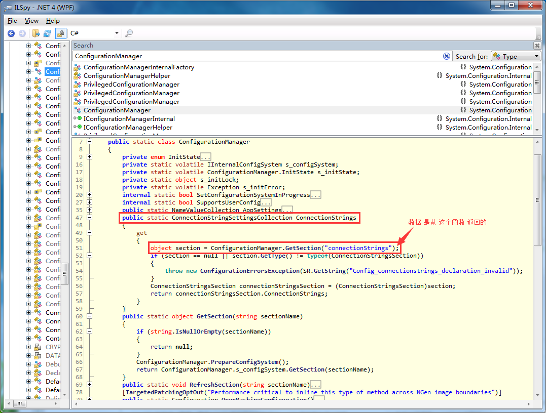 C# 程序修改config文件后，不重启程序刷新配置ConfigurationManager第1张