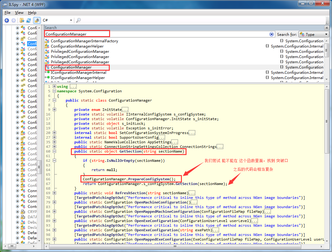 C# 程序修改config文件后，不重启程序刷新配置ConfigurationManager第2张