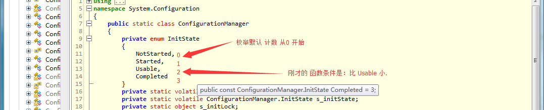 C# 程序修改config文件后，不重启程序刷新配置ConfigurationManager第4张