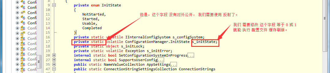 C# 程序修改config文件后，不重启程序刷新配置ConfigurationManager第5张