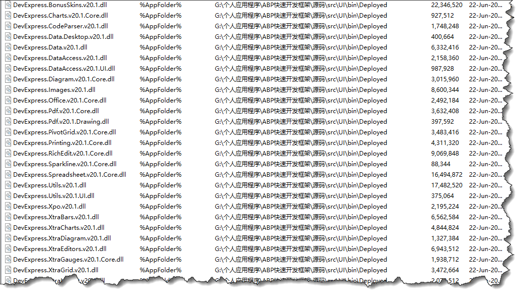 <span role="heading" aria-level="2">使用Setup Factory安装包制作工具制作安装包