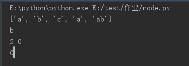 Python list常用方法（建，查，增，删，改，扩展）总结 - 大王要我来巡山 - 博客园