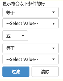 kendoGrid filter过滤第1张