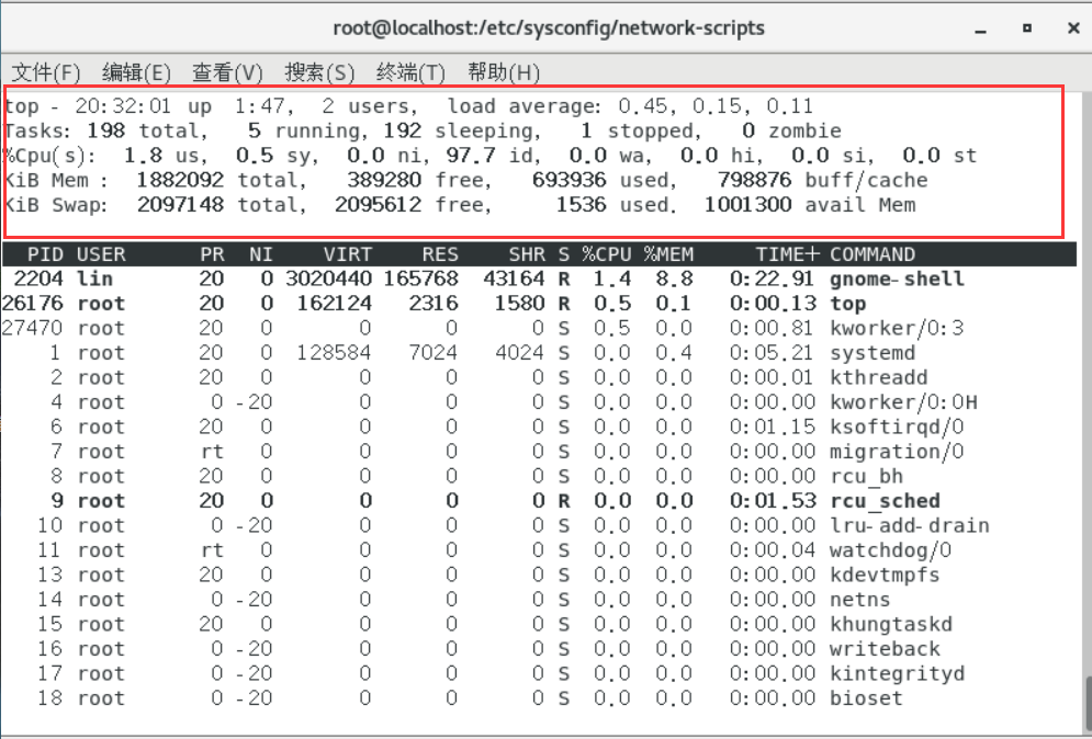 linux服务器修改时间（linux服务器更改时间）〔linux修改服务器的时间〕