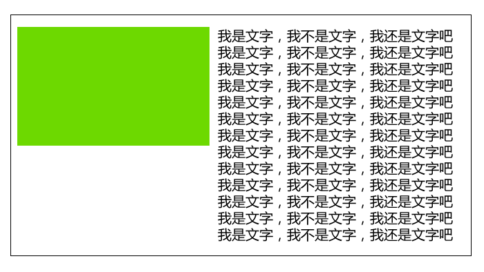 1498467502625