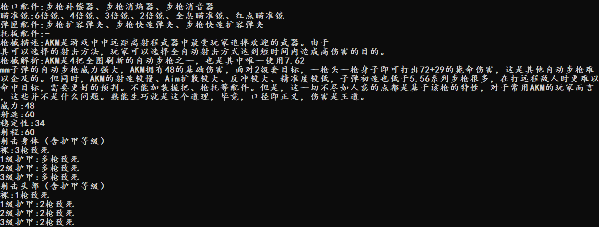 926001-20200912101021302-227563552.png