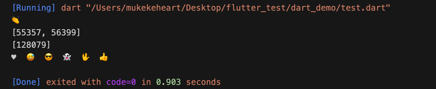 Flutter--Dart基础语法（一）注释、变量、数据类型、运算符