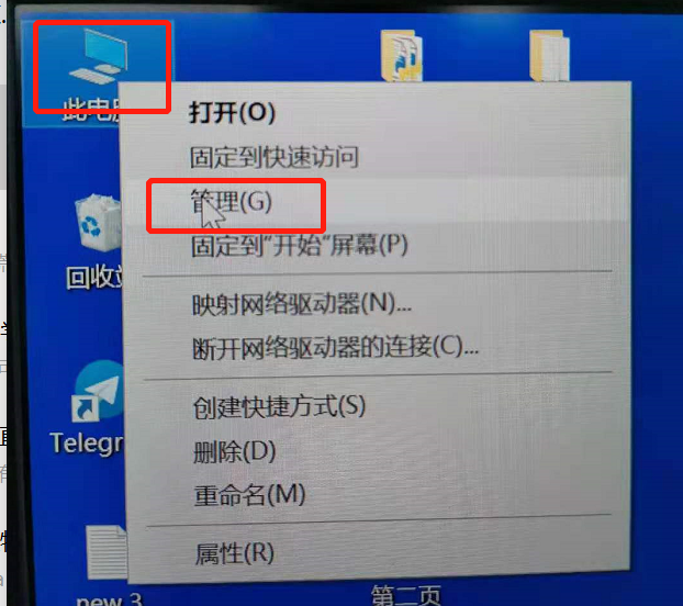 win 10 如何找到 mysql 的 my.ini 文件第1张