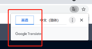 页面从简体字乱码为另外的简体字