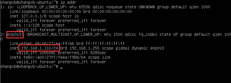 ip addr 查看网络配置
