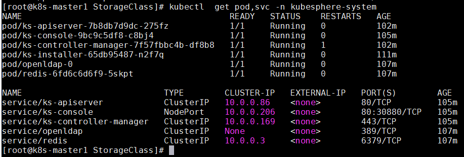 kubesphere3.0安装及验证第8张