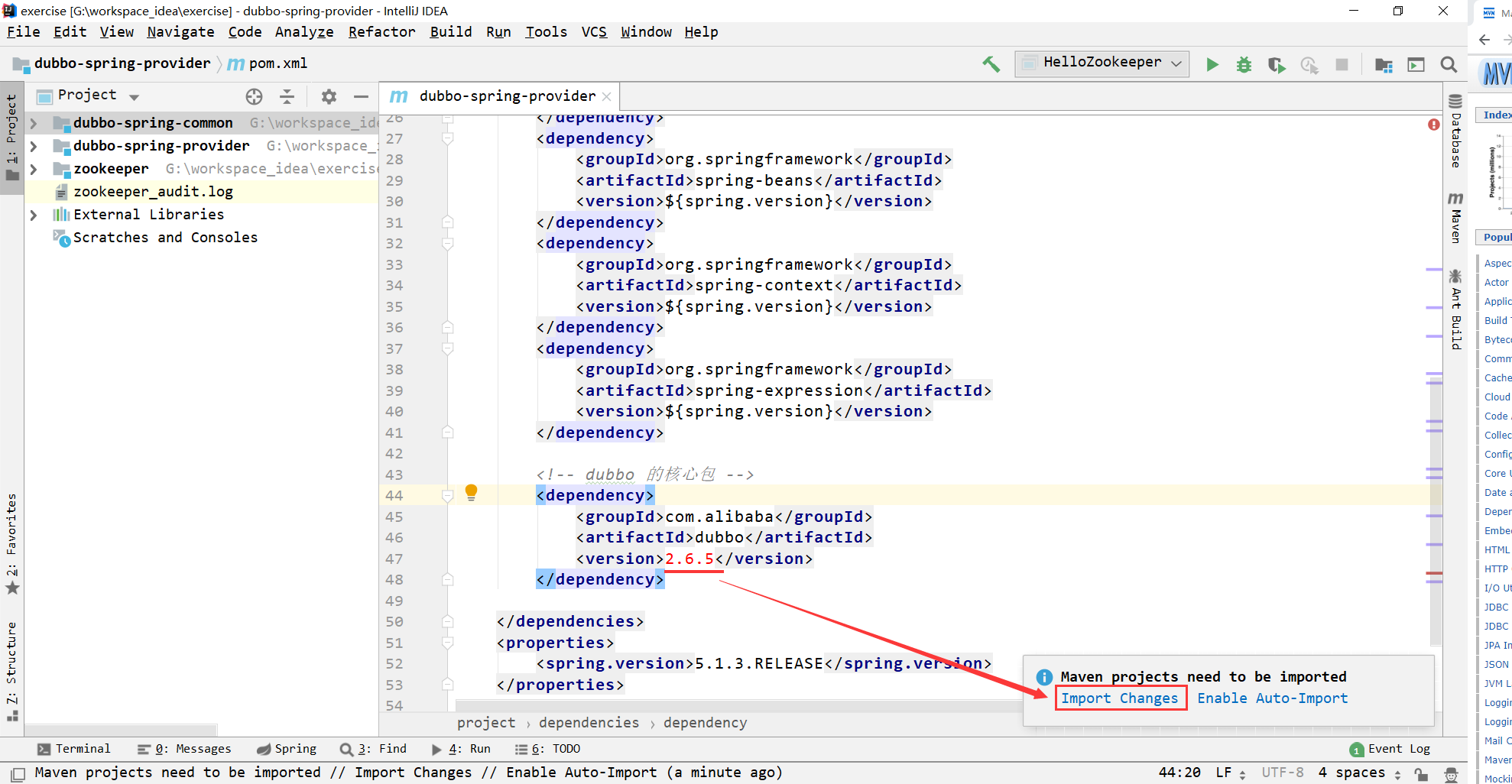 image-20201019211703429