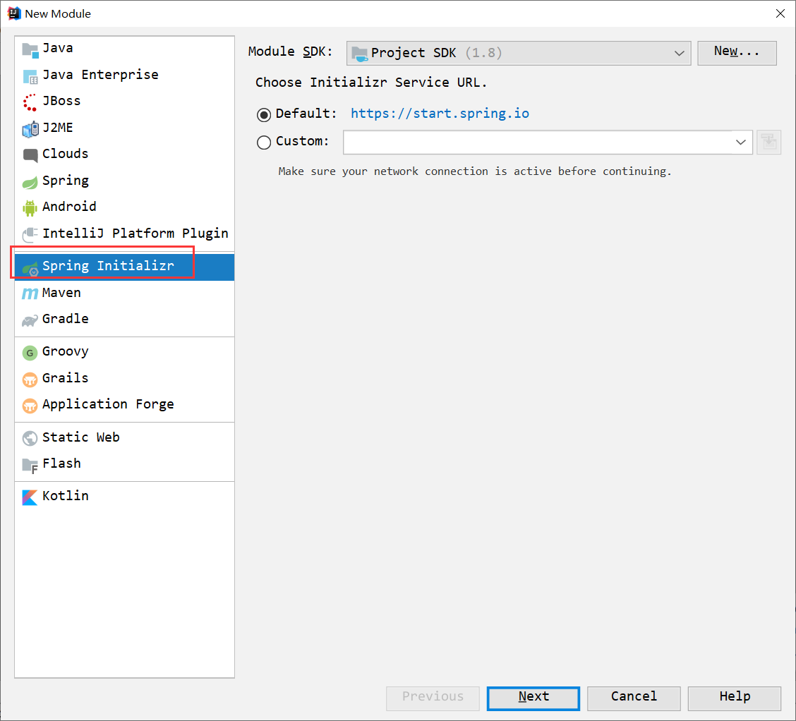 image-20201025091032877
