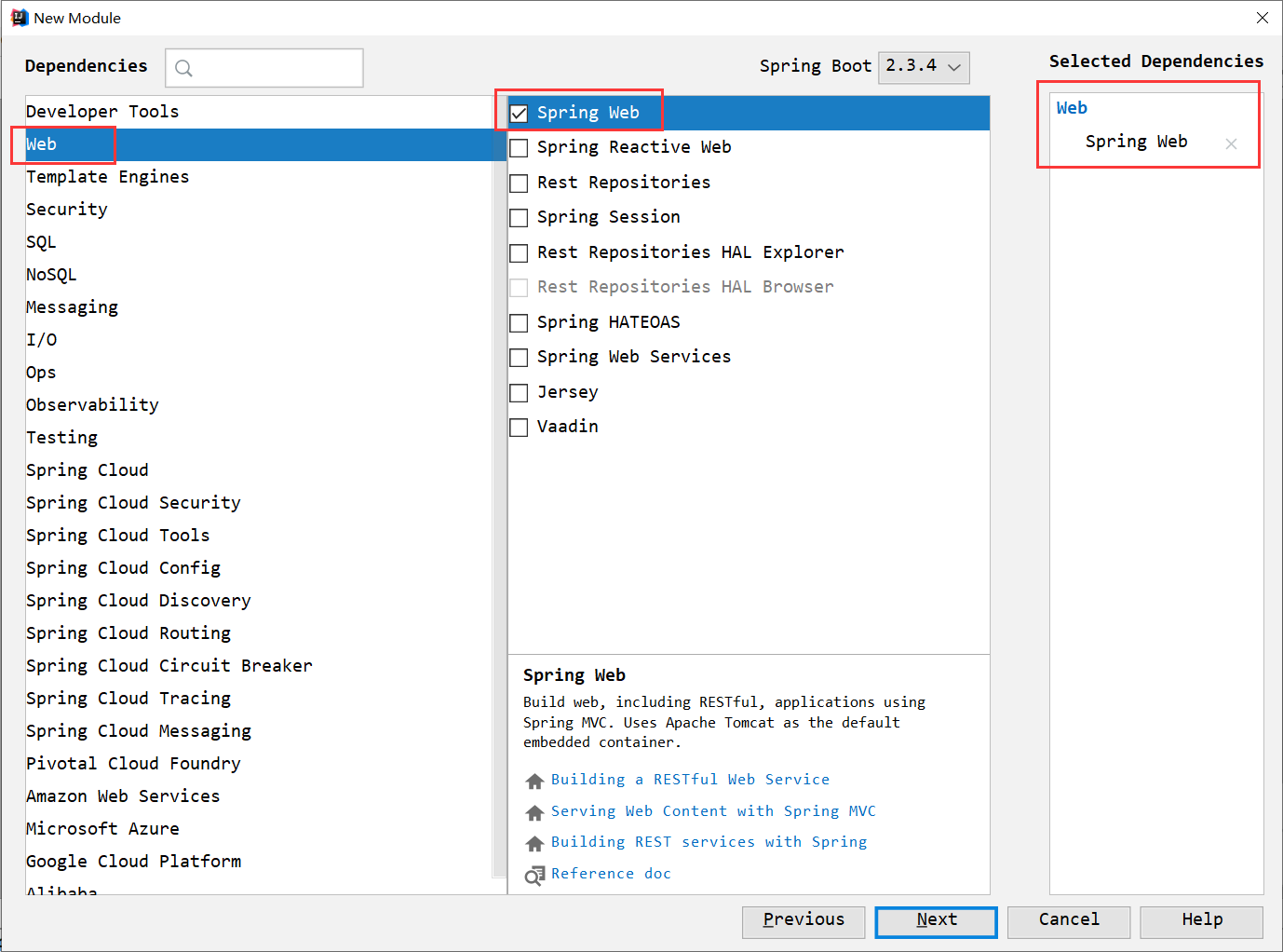 image-20201025091245886